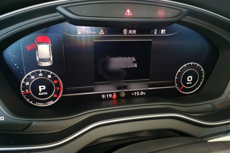 奥迪Q5L 2018款 40 TFSI 荣享时尚型 国V局部细节14