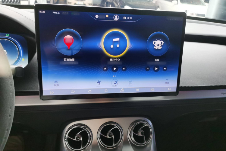 腾势X 2020款 PHEV运动版中控内饰7006