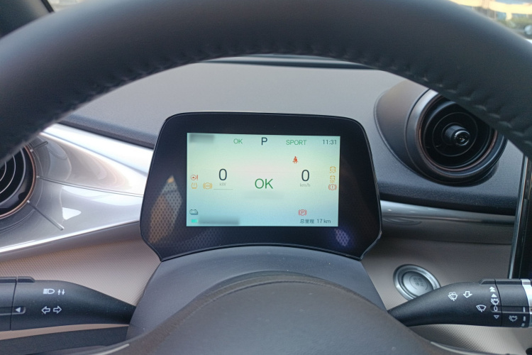 比亚迪 海豚 2025款 420km 自由版局部细节14