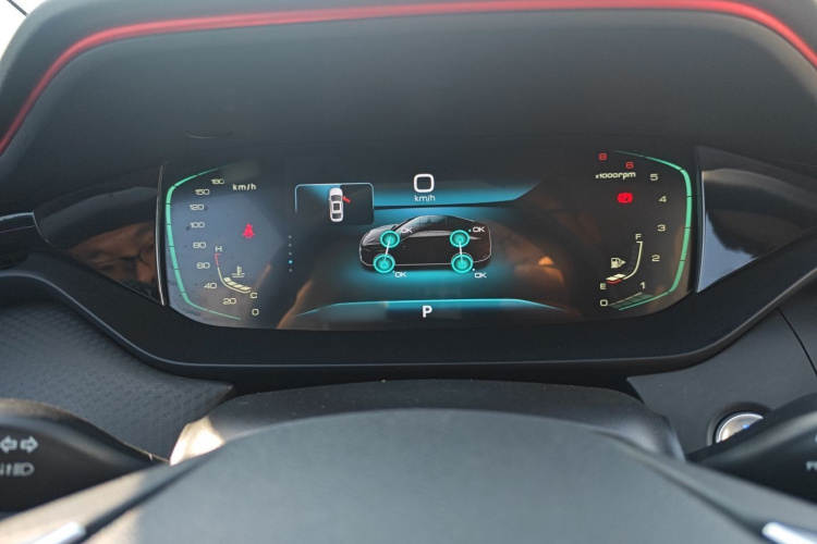 东风风神 奕炫MAX 2023款 1.5T 超能型爸版局部细节14