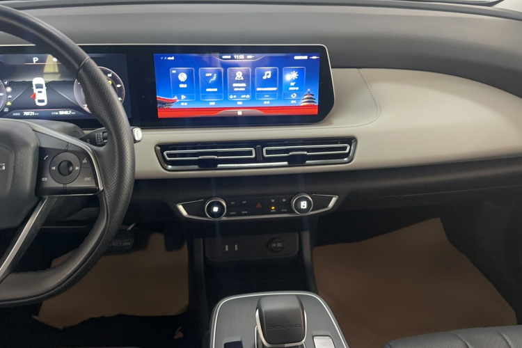 北京汽车 北京EU5 PLUS 2023款 R500 优享版局部细节16