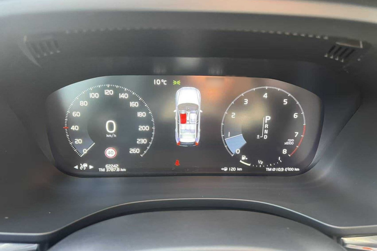 沃尔沃XC60 2020款 T5 四驱智远运动版中控内饰7007