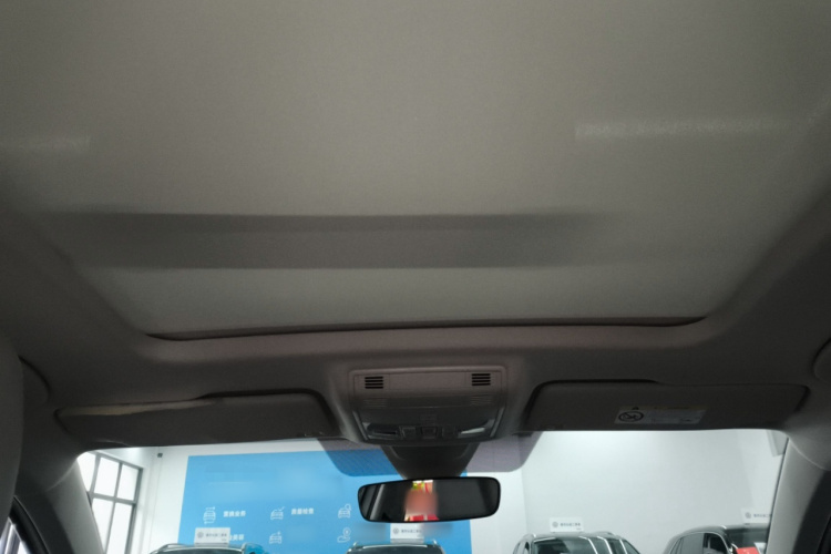 大众 途岳 2023款 330TSI 四驱月尊版中控内饰22