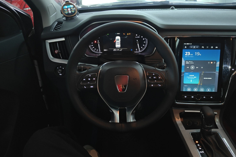 荣威RX5 2018款 20T 两驱自动互联网智尊版局部细节13