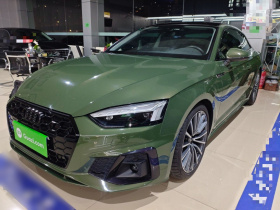奥迪A5 2023款 Coupe 40 TFSI 时尚动感型