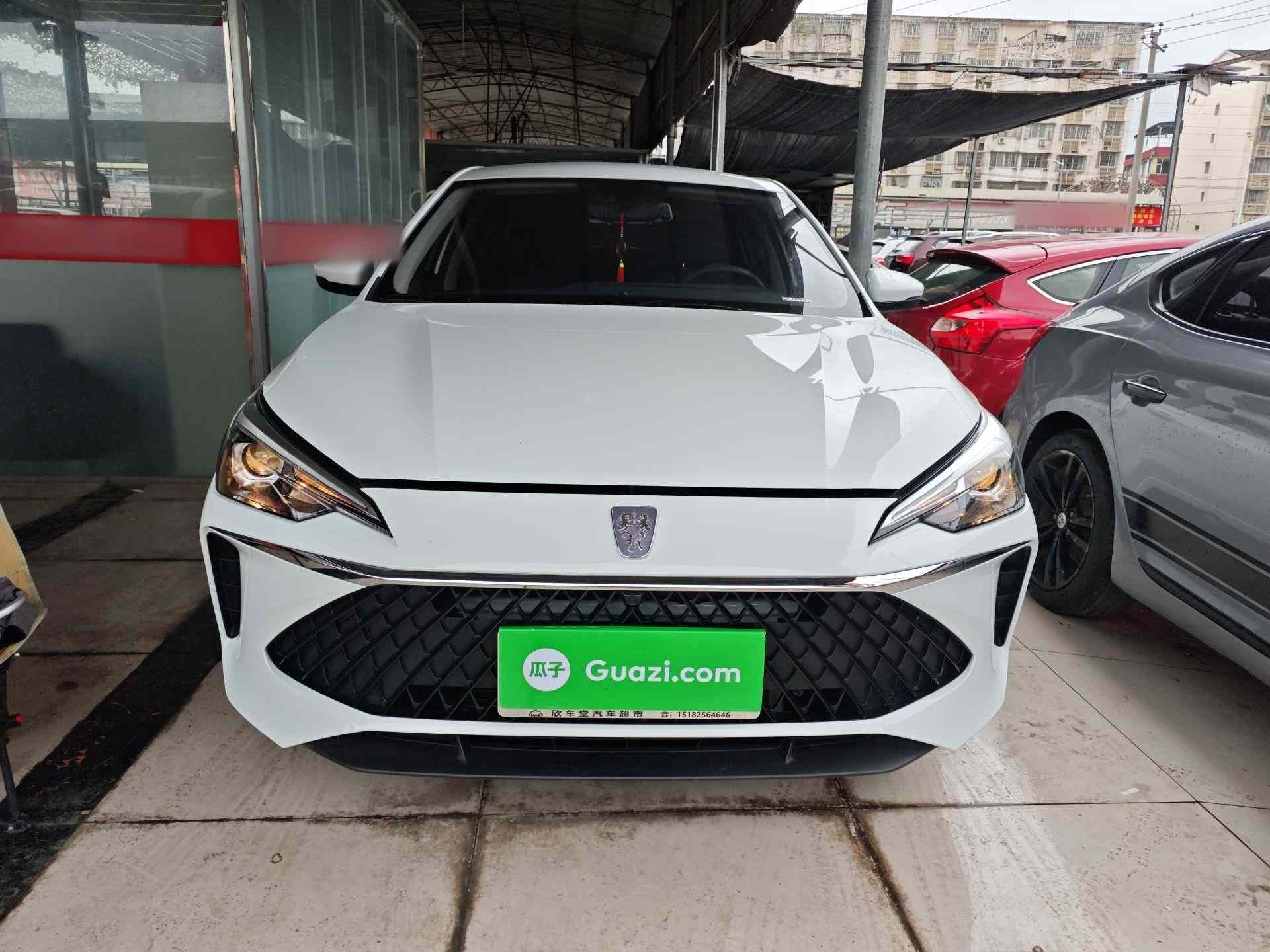 荣威i5 2023款 1.5L 手动舒享版(1)
