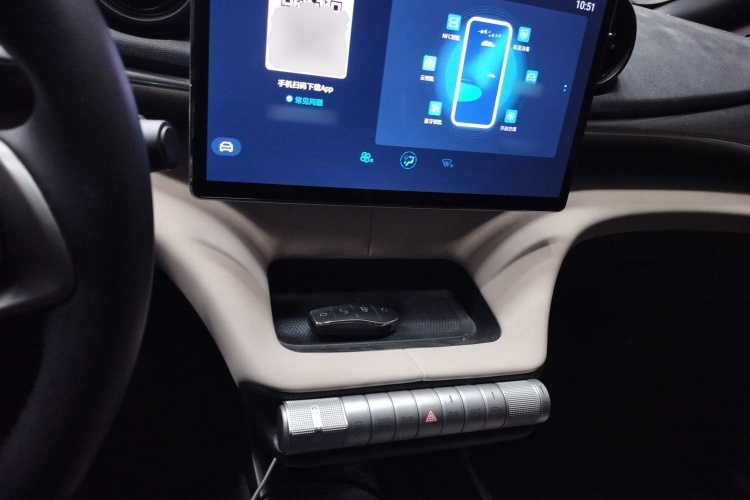 比亚迪 海豚 2023款 420km 时尚版中控内饰12