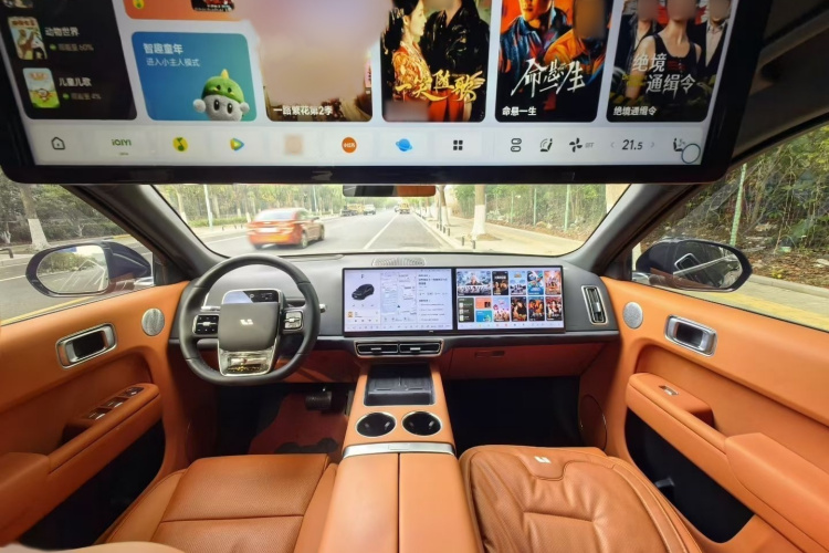 理想汽车 理想L8 2024款 Pro中控内饰7002