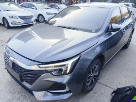 荣威i6 MAX新能源 2023款 EV 420天幕特别版