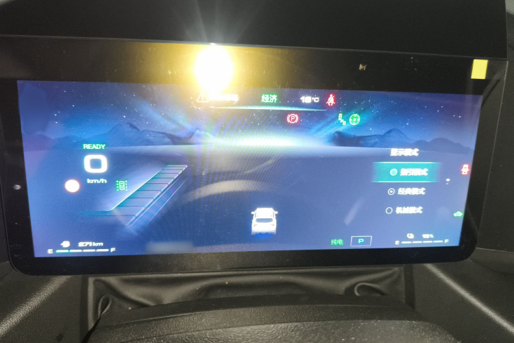 哈弗大狗 PLUS 新能源 2023款 DHT-PHEV 105km 潮电版Plus局部细节14