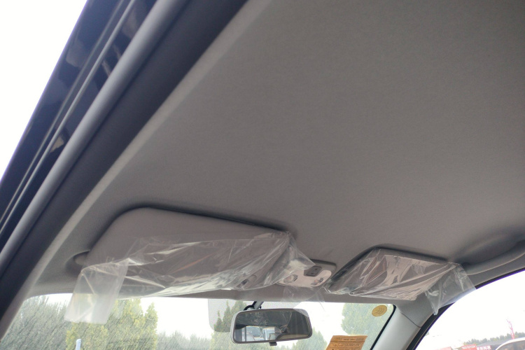 奇瑞新能源 QQ冰淇淋 2024款 青春版 205km圣代局部细节22