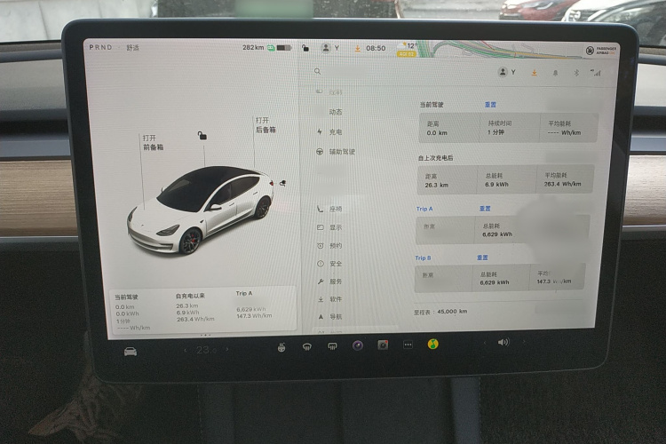 特斯拉 Model 3 2021款 Performance高性能全轮驱动版局部细节14