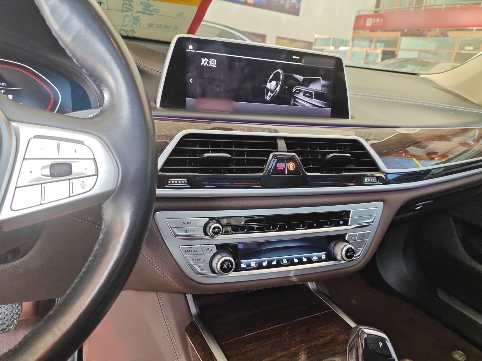 车300二手车图片