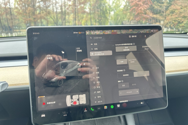 特斯拉 Model Y 2022款 后轮驱动版中控内饰7011