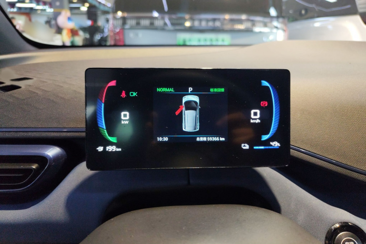 比亚迪 海鸥 2023款 飞翔版局部细节14