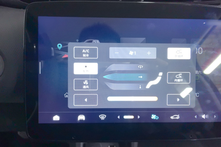 零跑汽车 零跑T03 2024款 403舒享版局部细节16