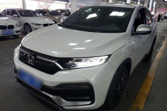 本田XR-V 2021款 220TURBO CVT豪华版