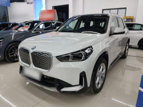 宝马iX1 2023款 eDrive25L X设计套装