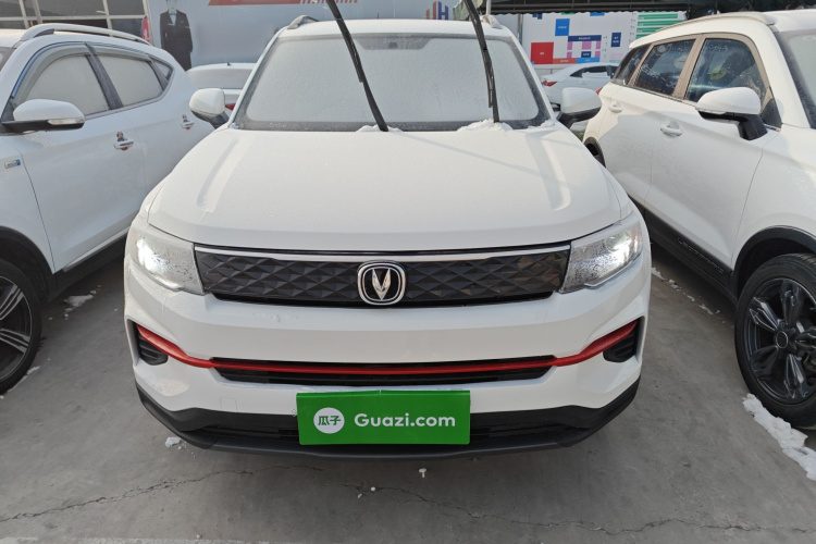 长安CS35PLUS 2022款 1.6L 手动豪华版车身外观2