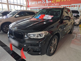 宝马X3 2020款  xDrive28i M运动套装