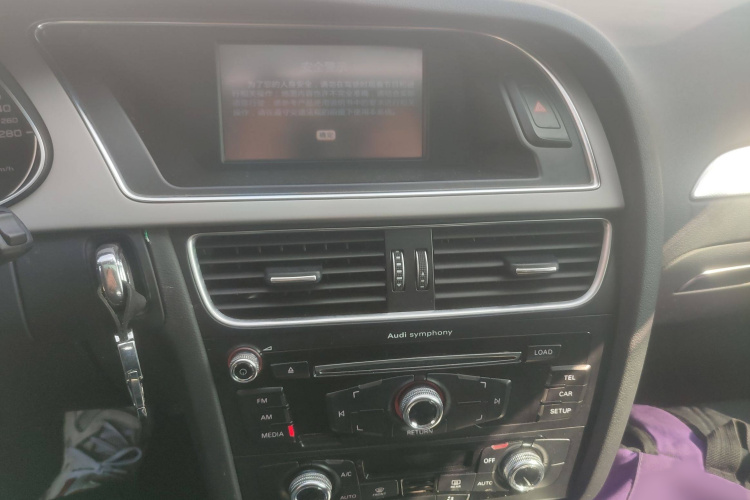 奥迪A4L 2015款 35 TFSI 自动标准型局部细节16