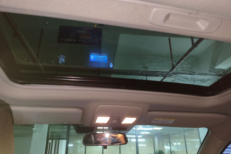 马自达CX-5 2015款 2.0L 自动两驱都市型中控内饰22