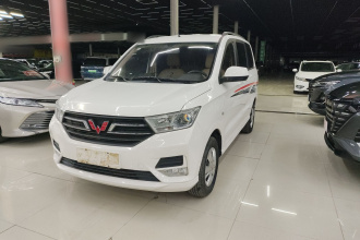 五菱汽车 五菱宏光 2021款 1.5L改款 S舒适型 液压助力LAR