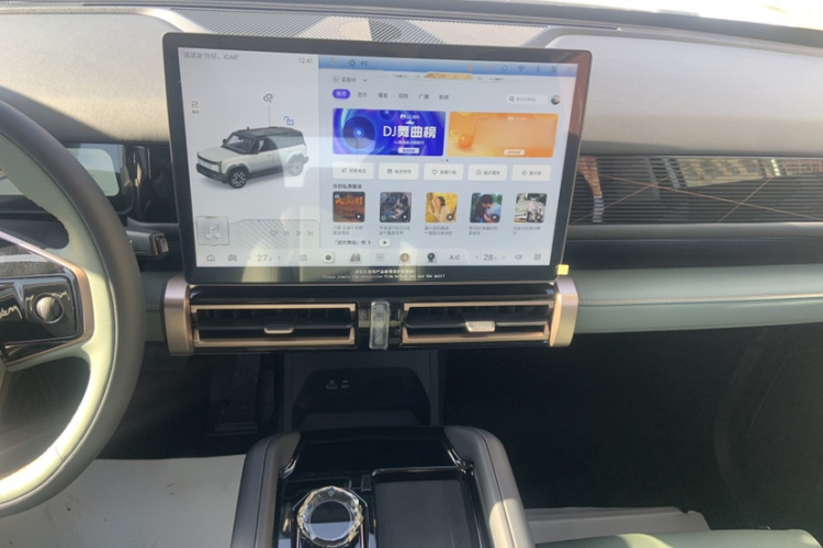 奇瑞iCAR 03 2024款 472km 四驱长续航智享版中控内饰7002