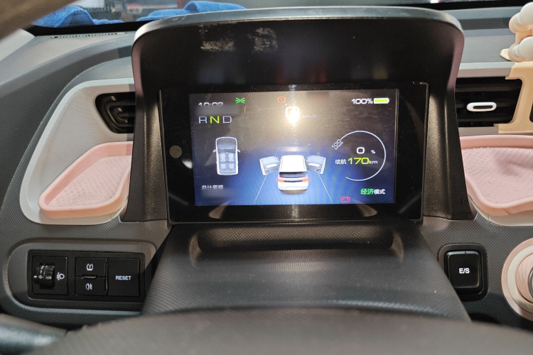 五菱汽车 宏光MINIEV 2021款 马卡龙臻享款 三元锂局部细节14