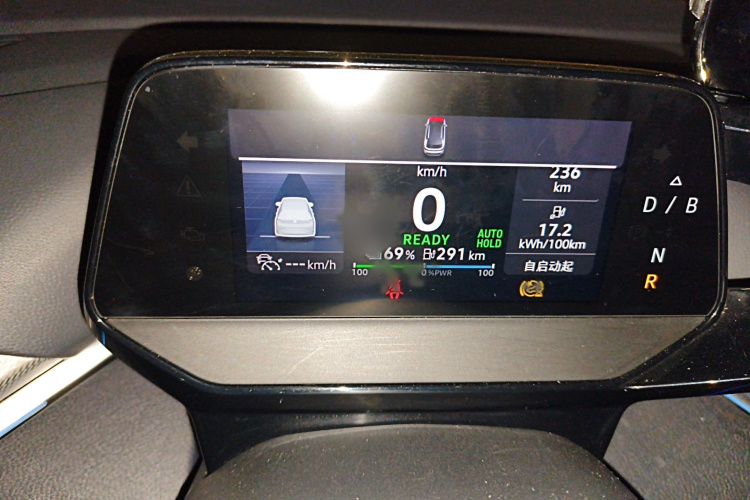 大众 ID.4 CROZZ 2021款 长续航PRO两驱版局部细节14