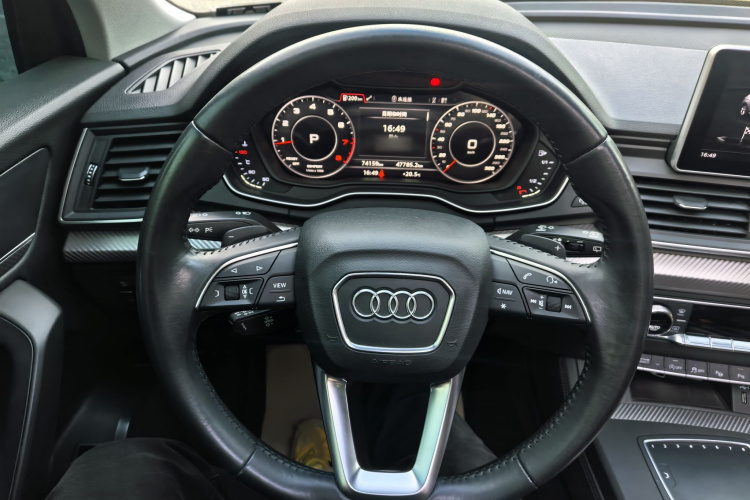 奥迪Q5L 2020款 45 TFSI 尊享时尚型局部细节13