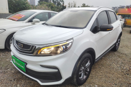 吉利汽车 远景X3 2020款 1.5L CVT尊贵型