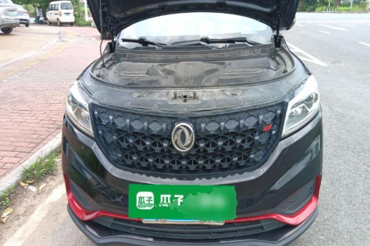 东风风光 风光580 2021款 ☆星版 1.5TGDI 自动尊贵型局部细节24