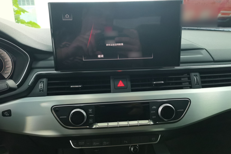 奥迪A4L 2024款 40 TFSI 时尚动感型局部细节16