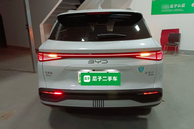 比亚迪 海狮05 DM-i 2025款 DM-i 智驾版 115KM旗舰型车身外观6