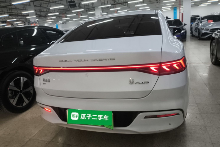 比亚迪 秦PLUS 2023款 冠军版 EV 510KM超越型车身外观6