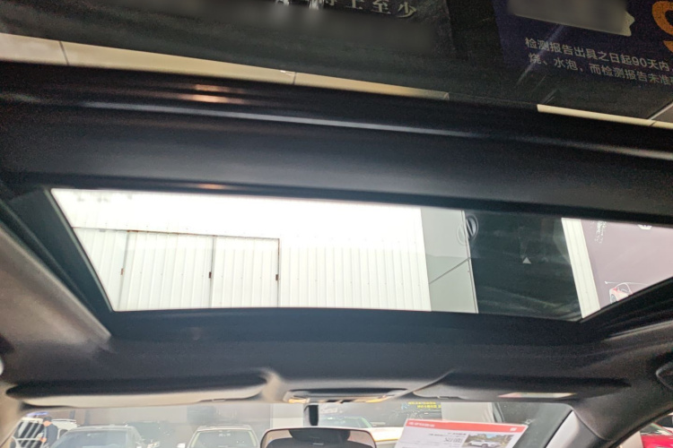 本田XR-V 2019款 1.5L CVT舒适版 国V局部细节22