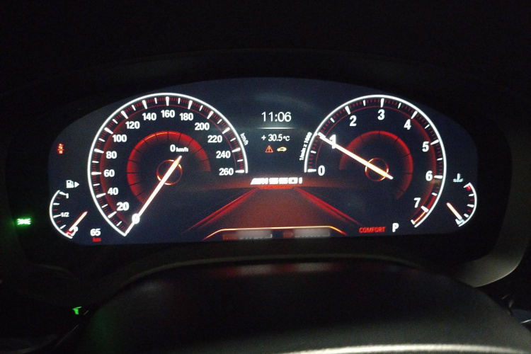 宝马5系 2019款 530Li 尊享型 M运动套装局部细节14