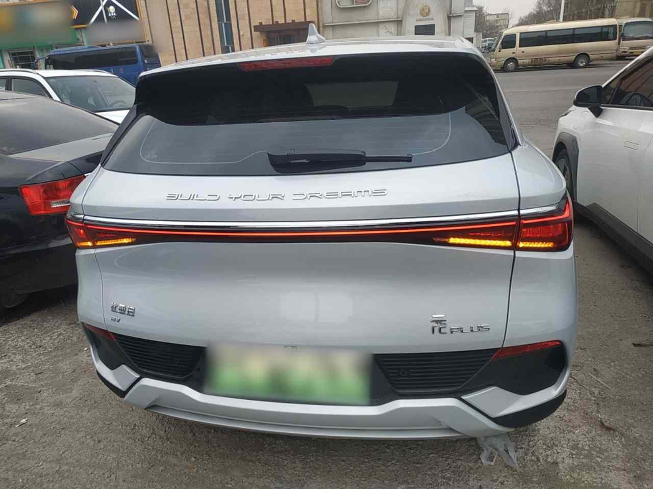 比亚迪 元PLUS 2024款 荣耀版 430KM 领先型(4)