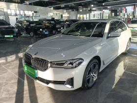 宝马5系 2023款 530Li 领先型 豪华套装