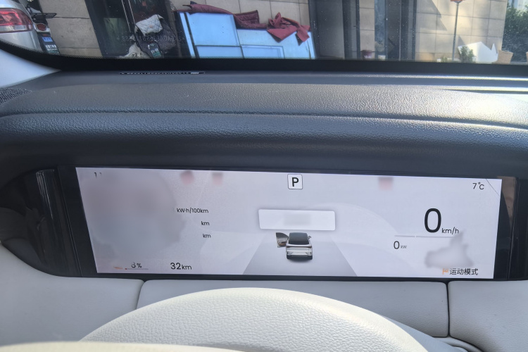 五菱汽车 缤果S 2025款 430km 旗舰款局部细节14