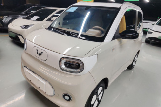 五菱汽车 宏光MINIEV 2024款 第三代 215km 进阶版