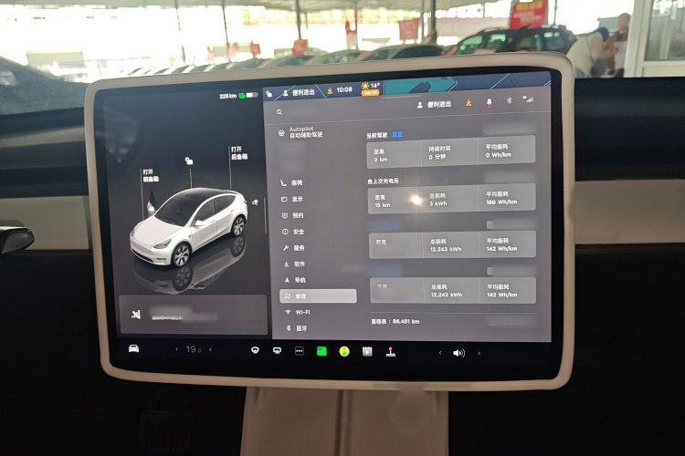 特斯拉 Model Y 2022款 改款 后轮驱动版局部细节14