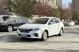 荣威360 2018款 PLUS 1.5L 自动豪华版