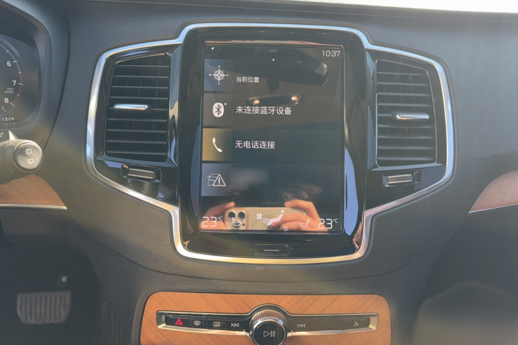 沃尔沃XC90 2020款 改款 T6 智逸豪华版 7座局部细节16