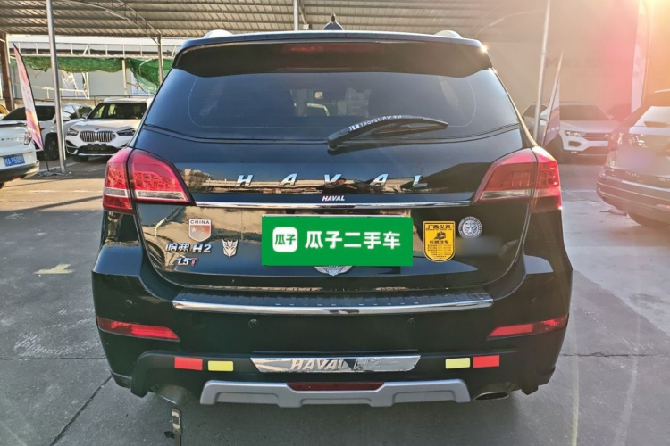 哈弗H2 2014款 1.5T 手动两驱精英版车身外观6004