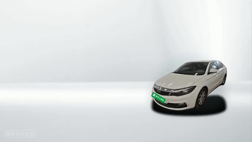 观致3 2018款 三厢 1.6L 自动领先型检测视频1