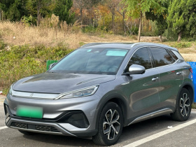 比亚迪 元PLUS 2023款 冠军版 430KM 超越型