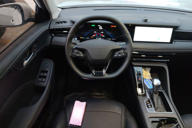 荣威i5 2023款 1.5L CVT尊荣版中控内饰13