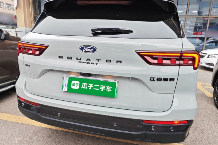 福特 领睿新能源 2025款 尊领型PLUS车身外观6